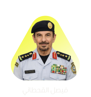 فيصل القحطاني